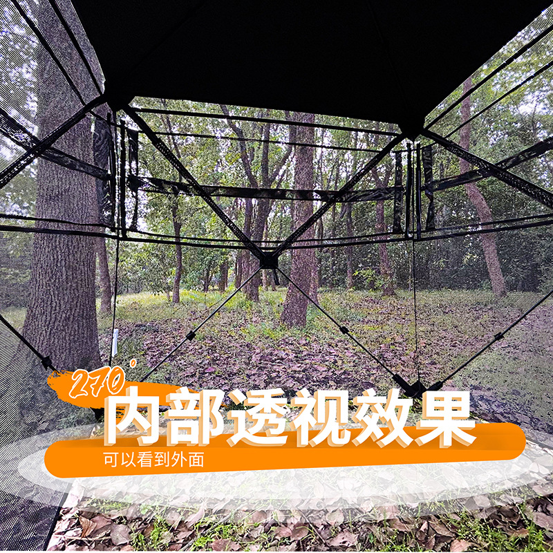 Tenda de Caça Camuflada Portát - Hunting Outdoor Watch avaliação e preço