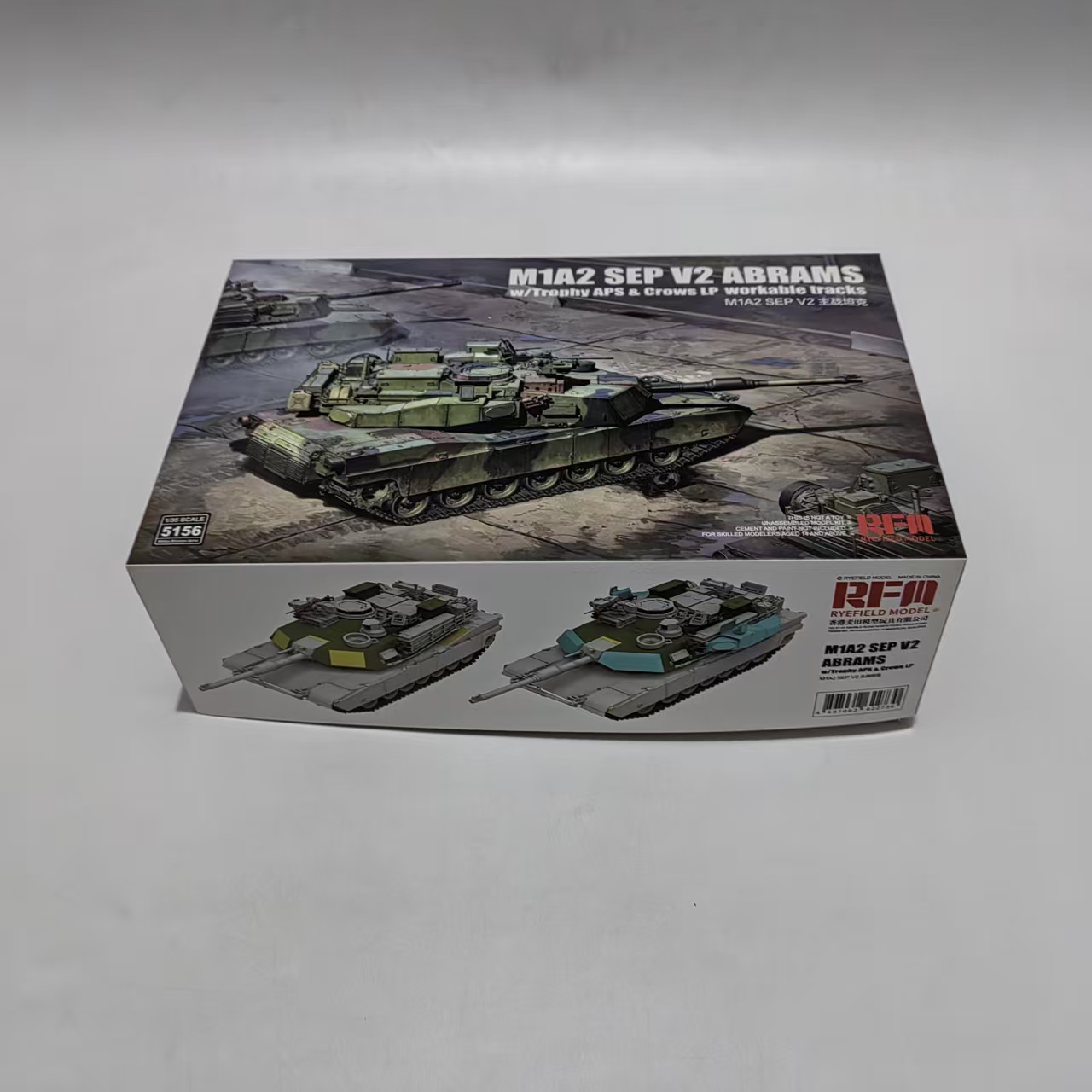 Kit de Modelo de Tanque RYE FI - Field Dressing Kit avaliação e preço